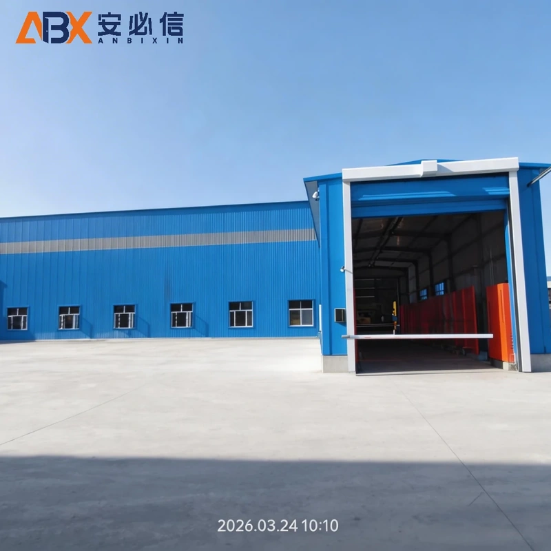 营口市冷库门封